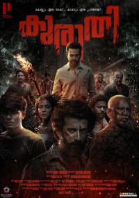 Kuruthi streaming
