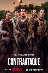 Contraataque streaming