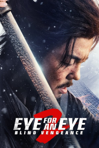 Eye for an Eye 2 streaming