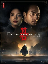 Le Joueur de Go (Gobangiri)