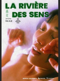 La Rivière des sens streaming