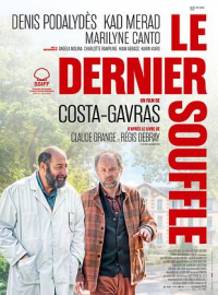 Le dernier souffle