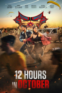 12 Hours in October streaming