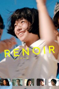 Renoir (2025)