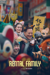 Rental Family streaming