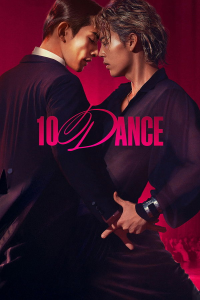 10 Dance (10DANCE)