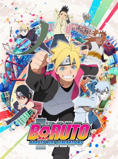 Poster film