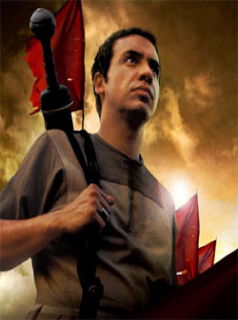 Poster film
