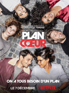 Poster film