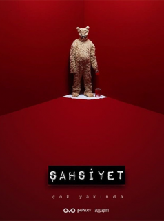 Poster film