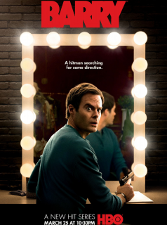 Poster film