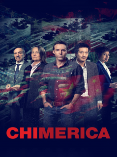 Poster film