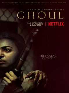 Poster film