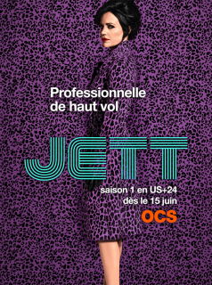 Poster film