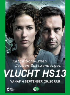 Poster film