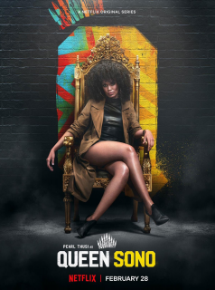 Poster film
