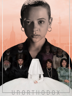 Poster film