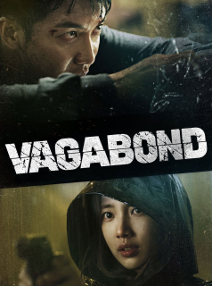 Poster film