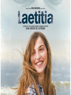Poster film