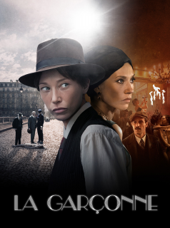 Poster film