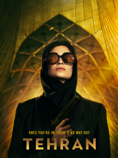 Poster film