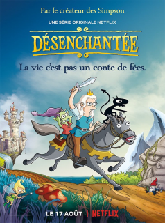 Poster film
