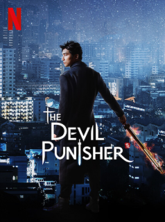 Poster film