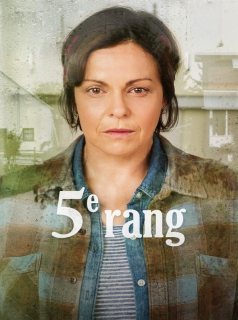 Poster film