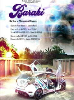 Poster film