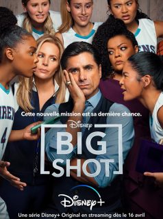 Poster film