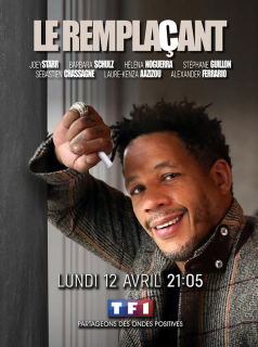 Poster film