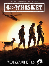 Poster film