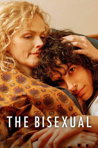 Poster film