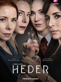 Poster film