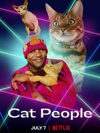 Poster film