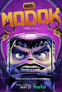Poster film