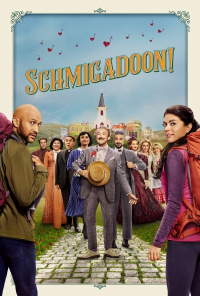 Poster film