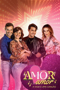 Poster film