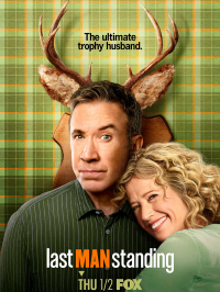 Poster film