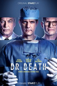 Poster film
