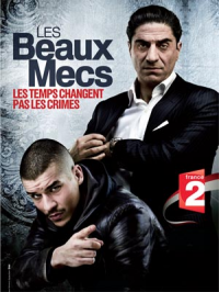 Poster film