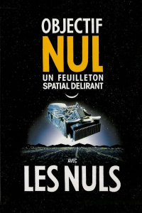 Poster film
