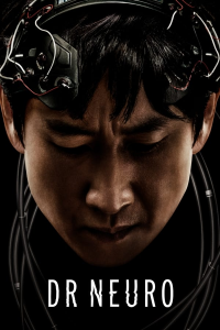 Poster film