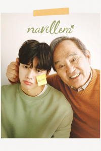 Navillera streaming