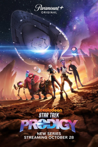 Poster film