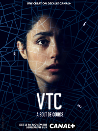 Poster film