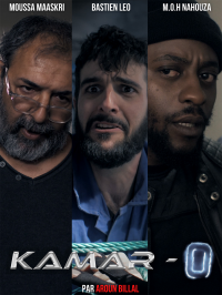 Poster film