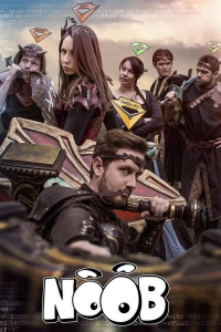 Noob, la série Saison 2 en streaming français