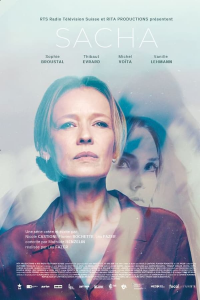 Poster film