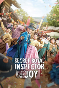 Secret Royal Inspector & Joy Saison 1 en streaming français